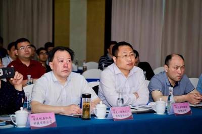 家電、電子、食品、日化輕工行業智能制造產需對接會在蕪湖召開