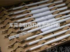 PHILIPS飛利浦13713X/98 235V 1000W紅外線加熱燈 _供應(yīng)信息_商機_中國食品機械設(shè)備網(wǎng)