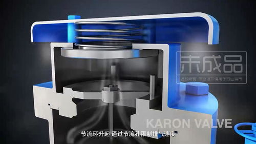 三維動畫制作產(chǎn)品動畫 漫游動畫 效果圖